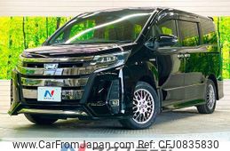 toyota noah 2019 quick_quick_ZWR80W_ZWR80-0362669