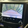 subaru forester 2019 CFJ1507620 image 4