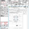 nissan serena 2023 quick_quick_GFC28_GFC28-008161 image 21