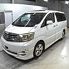 toyota alphard 2005 -TOYOTA--Alphard ANH10W-0131865---TOYOTA--Alphard ANH10W-0131865- image 5