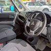 mitsubishi delica-d2 2014 CFJ1757968 image 11