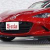 mazda roadster 2018 -MAZDA--Roadster DBA-NDERC--NDERC-200822---MAZDA--Roadster DBA-NDERC--NDERC-200822- image 7