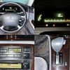 toyota crown-majesta 1995 -TOYOTA--Crown Majesta E-JZS155--JZS155-8005812---TOYOTA--Crown Majesta E-JZS155--JZS155-8005812- image 4