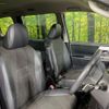 toyota voxy 2012 -TOYOTA--Voxy DBA-ZRR70W--ZRR70-0533676---TOYOTA--Voxy DBA-ZRR70W--ZRR70-0533676- image 7
