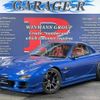 mazda rx-7 1999 quick_quick_GF-FD3S_FD3S-503129 image 1