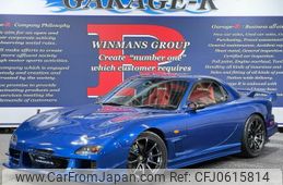 mazda rx-7 1999 quick_quick_GF-FD3S_FD3S-503129