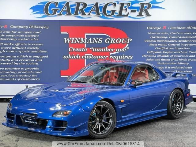 mazda rx-7 1999 quick_quick_GF-FD3S_FD3S-503129 image 1