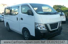 nissan caravan-van 2020 -NISSAN--Caravan Van VR2E26--125880---NISSAN--Caravan Van VR2E26--125880-