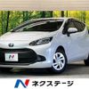 toyota aqua 2021 -TOYOTA--AQUA 6AA-MXPK11--MXPK11-2030154---TOYOTA--AQUA 6AA-MXPK11--MXPK11-2030154- image 1