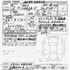 daihatsu hijet-van 2020 CFJ1789696 image 3