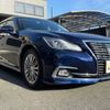 toyota crown 2017 CFJ1638217 image 42