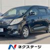 toyota alphard 2011 -TOYOTA--Alphard DBA-ANH20W--ANH20-8197249---TOYOTA--Alphard DBA-ANH20W--ANH20-8197249- image 1