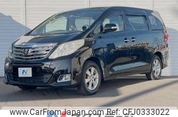 toyota alphard 2011 -TOYOTA--Alphard DBA-ANH20W--ANH20-8197249---TOYOTA--Alphard DBA-ANH20W--ANH20-8197249-