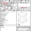 toyota esquire 2018 quick_quick_DAA-ZWR80G_ZWR80-0322712 image 21