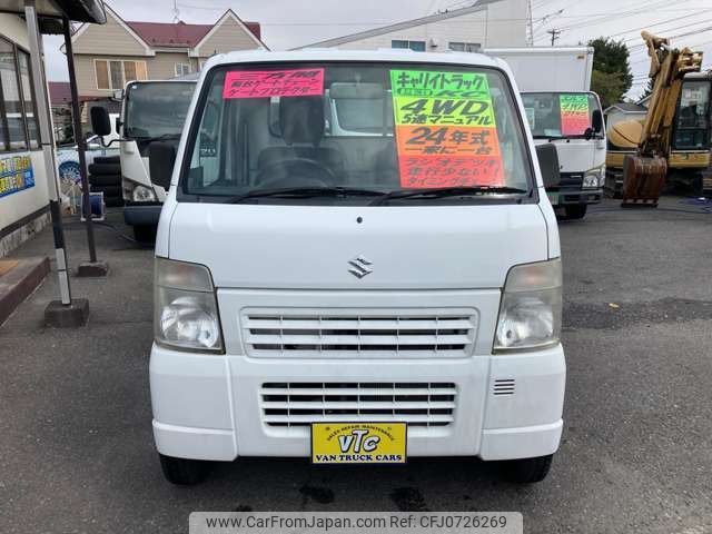 suzuki carry-truck 2012 -SUZUKI--Carry Truck EBD-DA63T--DA63T-780339---SUZUKI--Carry Truck EBD-DA63T--DA63T-780339- image 2