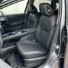 nissan aura 2024 CFJ1845038 image 20