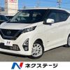 nissan dayz 2019 quick_quick_B44W_B44W-0018138 image 1