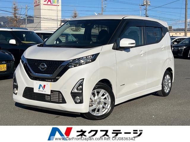 nissan dayz 2019 quick_quick_B44W_B44W-0018138 image 1