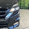 nissan serena 2017 quick_quick_GFC27_GFC27-059157 image 14