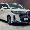 toyota alphard 2018 -TOYOTA--Alphard DAA-AYH30W--AYH30-0064570---TOYOTA--Alphard DAA-AYH30W--AYH30-0064570- image 15