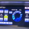 lexus rx 2014 -LEXUS--Lexus RX DBA-AGL10W--AGL10-2464328---LEXUS--Lexus RX DBA-AGL10W--AGL10-2464328- image 8