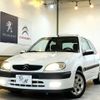 citroen saxo 2004 quick_quick_GF-S8NFS_VF7S6NFXB57618919 image 2