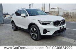 volvo xc40 2024 -VOLVO--Volvo XC40 5AA-XB420TXCM2--LYVXZK6RL2618**---VOLVO--Volvo XC40 5AA-XB420TXCM2--LYVXZK6RL2618**-