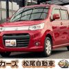 suzuki wagon-r 2014 -SUZUKI--Wagon R MH34S--759163---SUZUKI--Wagon R MH34S--759163- image 1