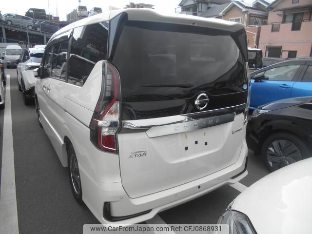 nissan serena 2021 quick_quick_6AA-HFC27_HFC27-117193 image 2