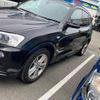 bmw x3 2014 CFJ1673998 image 2