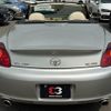toyota soarer 2001 quick_quick_UZZ40_UZZ40-0009096 image 18