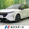 nissan aura 2022 -NISSAN--AURA 6AA-FE13--FE13-234111---NISSAN--AURA 6AA-FE13--FE13-234111- image 1