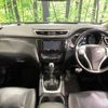 nissan x-trail 2016 -NISSAN--X-Trail DBA-NT32--NT32-533844---NISSAN--X-Trail DBA-NT32--NT32-533844- image 2