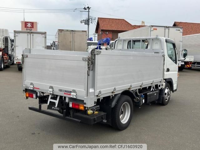 mitsubishi-fuso canter 2020 CFJ1603920 image 2