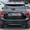 mini mini-others 2019 CFJ1630444 image 19