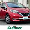 nissan note 2020 -NISSAN--Note DAA-HE12--HE12-320721---NISSAN--Note DAA-HE12--HE12-320721- image 24