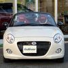 daihatsu copen 2020 -DAIHATSU--Copen 3BA-LA400K--LA400K-0042861---DAIHATSU--Copen 3BA-LA400K--LA400K-0042861- image 23