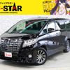 toyota alphard 2017 -TOYOTA--Alphard DBA-GGH35W--GGH35-0006227---TOYOTA--Alphard DBA-GGH35W--GGH35-0006227- image 1