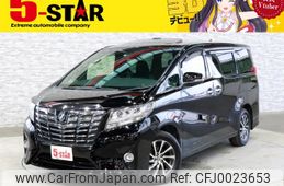 toyota alphard 2017 -TOYOTA--Alphard DBA-GGH35W--GGH35-0006227---TOYOTA--Alphard DBA-GGH35W--GGH35-0006227-