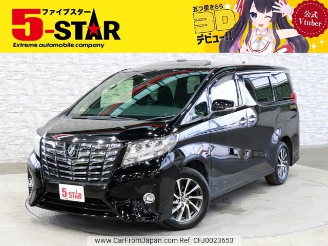 toyota alphard 2017 -TOYOTA--Alphard DBA-GGH35W--GGH35-0006227---TOYOTA--Alphard DBA-GGH35W--GGH35-0006227- image 1