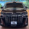 toyota alphard 2023 -TOYOTA--Alphard 3BA-AGH30W--AGH30-0462207---TOYOTA--Alphard 3BA-AGH30W--AGH30-0462207- image 16