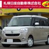 daihatsu move-canbus 2018 CFJ1807161 image 1