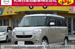 daihatsu move-canbus 2018 CFJ1807161