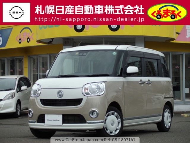 daihatsu move-canbus 2018 CFJ1807161 image 1