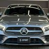 mercedes-benz a-class 2020 CFJ1818974 image 13