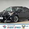 toyota prius 2017 CFJ1821695 image 1