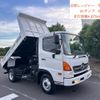 hino ranger 2014 GOO_NET_EXCHANGE_0401947A30250716W002 image 1