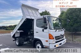 hino ranger 2014 GOO_NET_EXCHANGE_0401947A30250716W002