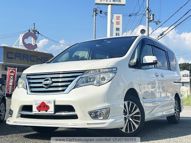 nissan serena 2014 -NISSAN--Serena DAA-HFC26--HFC26-214352---NISSAN--Serena DAA-HFC26--HFC26-214352- image 1