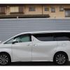 toyota alphard 2020 CFJ1259332 image 20